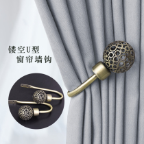 European style U-shaped curtain adhesive hook wall hook wall hook hanging curtain hook decoration curtain hook without hanging ball strap
