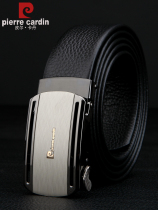 Pilkadan leather belt Mens leather belt First layer cowhide wild mens casual business automatic buckle extended mens belt