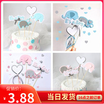 Birthday cake decoration cartoon elephant creative cake row cake decoration baby children plug-in