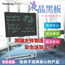  How easy to write 58-inch LCD handwriting board Teaching office meeting lecture with electronic blackboard Household childrens writing board