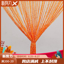  Wedding stage encryption silver silk curtain hanging curtain Wedding Ferris wheel ring ceiling decoration line curtain Door curtain partition