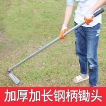 Two-end artifact Hoe Farm Tools turn the mountain belt to carry the mountaineering manganese steel loose soil spring steel plough soil planting flower weeding