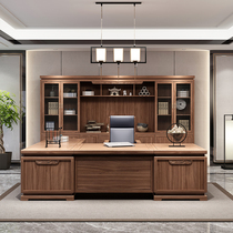 New Chinese Solid Wood Boss Table President Table Big Class Desk Chair Combination Ujin Wood Office Furniture Custom