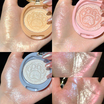 Glowing pebbles cute pet high-gloss powder glitter face brightening long-lasting mashed potatoes high gloss cream no fly powder