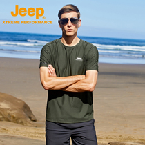 JEEP sports running quick-drying T-shirt quick-drying clothes mens short-sleeved fitness outdoor tide Ice Silk plus size mens summer