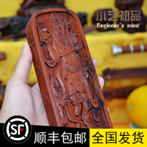 Zhao Gongming Wu Caishen token thunder strike Zaomu Xuantan Zhao Marshal home hand-carved Taoist instruments