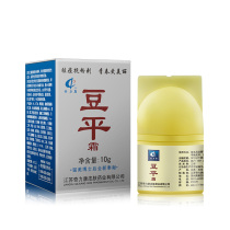 Qili Kang bean flat cream acne pimple acne print ointment 10g care moisturizing skin