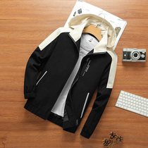 Hooded jacket mens Korean version of the trend spring and autumn Japanese jacket Joker mens clothing