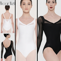 Wear Moi Vermel 2021 French ballet dancer dance with yoga harness long sleeves tight fit cypres