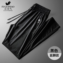 Rich bird ice silk sweatpants mens summer casual pants thin cool and breathable fitness running mens drawstring trousers