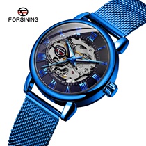 Boutique Name Table Forsining New Ladies Fashion Casual Hollowed-out Mesh With Womens Manual Mechanical Watch