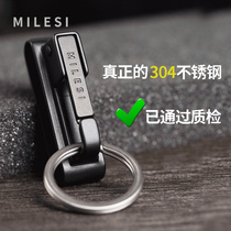 Keychain mens high-grade stainless steel car key pendant mens waist hanging belt keychain boys gift