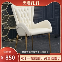 Designer aesthetic makeup stool modern minimalist Net red bedroom dressing stool stainless steel chair leather stool