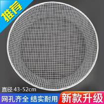 Sand sieve round lobster does not cut hand melon seeds iron net q grid tools sand grain 6mm sand 4m