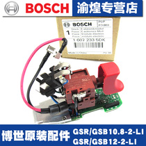 Original Bosch spare parts charging drill GSB GSR10 8-2-LI 12-2-Li 120-Li variable speed switch