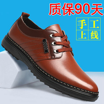 Chefs shoes mens anti-slip waterproof anti-oil and abrasion-proof summer breathable canteen kitchen rear kitchen work special shoe men