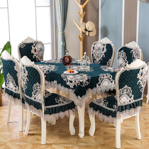 New four-season general European table cloth cushion set rectangular round table cloth table chair cover household