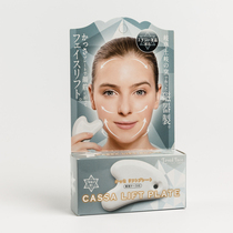 Japan COGIT face lift firming massage scraping board face-lift waist abdomen buttocks ceramic V-face scraping massage board
