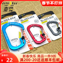 American Naiai NiteIze aluminum lock D-type fast-hanging carabiner keychain C- shaped kettle backpack with hanging buckle