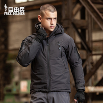 Freeman autumn and winter men warm weatherproof long sleeve cotton jacket outdoor sports thickened mountaineering suit