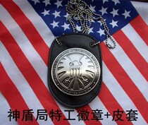 S H I E L D Agent Metal badge Badge Pito chain S H I E L D badge Waist bead chain badge