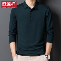 Halal bin Hengyuan Xiang Long sleeves T-shirt mans turn for big code loose autumn and winter middle age daddy hit bottom shirt man