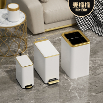 Wheat bucket new trash can new house combination household slit rectangular toilet toilet toilet paper basket