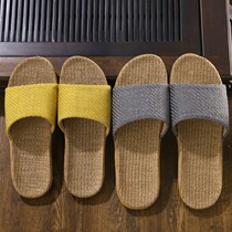 Japanese home lovers indoor drag Four Seasons hemp home non-slip men and women thick bottom deodorant autumn winter linen bathroom slippers