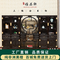 Red Wood Bookcase Africa Black Sandalwood Bookcase Bogu Frame Three Combined Solid Wood Clear Furniture Glass Display Cabinet Cabinets