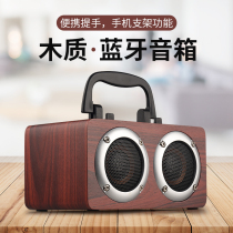 Wireless Bluetooth speaker dormitory student mobile phone small audio super large volume high sound quality retro wooden old personality indoor nostalgic portable portable outdoor dual speaker long battery life