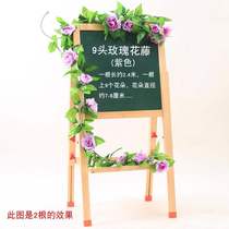 Rattan with furnishings silk flower set flowers and flowers wedding hanging chair door seat corner fence decoration