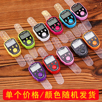 Counter Electronic manual counting device Portable Meditation ring Ring counting device Button Buddhist supplies