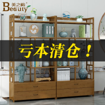 Bogu Rack Solid Wood Chinese Style Furniture Pendulum Multi-Treasure Cockshelf Antique Display Cabinet Tea Shelf Antique Bookcase
