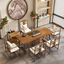 New Chinese elm tea table and chair combination home Zen kung fu solid wood coffee table modern simple log tea table table