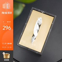 ARTIKEL Yati brass marble tissue box Nordic ins style light luxury living room coffee table drawing paper box napkin box