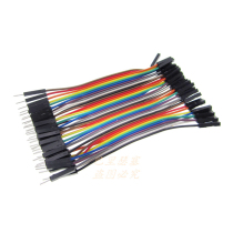 10CM length 40p DuPont line male to female male head turn female color Cable 2 54MM