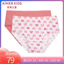 2-pack new love children girls cotton breathable little girl waist briefs AK123Y81