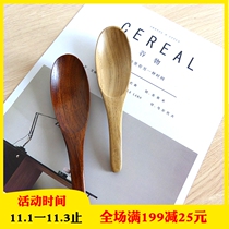 Wooden spoon wide mouth and short handle adult eating spoon environmental protection log spoon rice spoon soup spoon spoon tablespoon household spoon