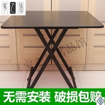 New simple home folding table high legs square table small dining table dining table four feet square folding table guest