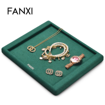 Vansi FANXI jewelry watches pallet accessories display plate imported PU skin green P077