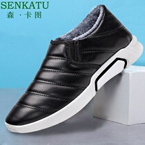 Winter plus velvet dad puleather surface waterproof snow boots cotton shoes kitchen shoes warm mens shoes leather shoes lazy people pedal