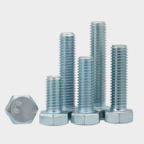 M6M8M10M12M14M16M18M20 8 Grade 8 8 High Strength Galvanized Hexagonal Screw Hexagonal Head Bolt