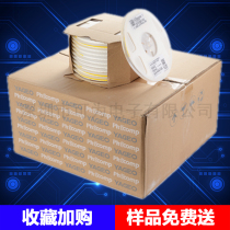 Brand new original ceramic chip capacitor series 0603 0805 1206 106M K 10UF 25v spot