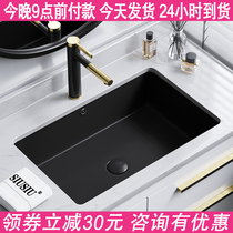 Ceramic flat bottom deepening right angle stone Lower stage basin Wash Basin Black Rectangular Face Basin Wash Face Basin Sink Pool