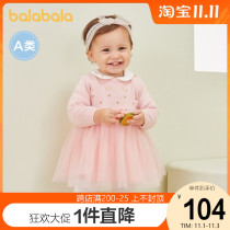 Balabala girl dress autumn and winter 2020 New Baby foreign style dress children princess dress exquisite embroidery sweet