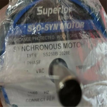 Superior Electric stepper motor KML091S02