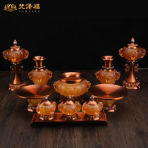 Pure copper ancient method glazed with suit for lamp Buddha lamp for cup Holy water glass for dish fruit saucer incense stove for vase Buddha