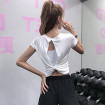 Beauty back sports coat female sexy navel quick-dry running fitness short sleeve tight elastic slim yoga suit blouse