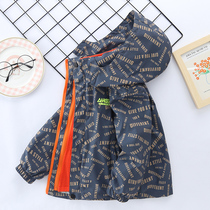 Boy plus velvet jacket Winter Childrens camouflage assault suit three-in-one detachable autumn and winter clothes handsome windbreaker childrens clothing