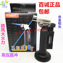 Dental dental welding gun spray gun lighter straight flush gun oral welding thing mechanic welding gun